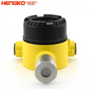 數(shù)顯316L不銹鋼氣體傳感器外殼防水防塵壁掛式工業(yè)氣體傳感器，用于天然氣廠
