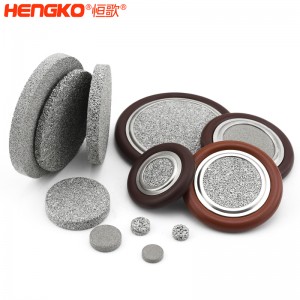 恒歌不銹鋼316L真空卡環(huán)濾芯耐高溫透氣均勻耐壓，工業(yè)衛(wèi)生級不銹鋼濾片過濾器