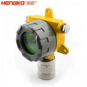廠家直銷工業(yè)氣體變送器傳感器高精度帶不銹鋼耐高溫防爆傳感器外殼，應(yīng)用于化工廠