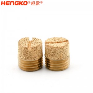 廠家生產(chǎn)加工1分2分4分8分青銅HD型消音器耐高溫消音降噪，氣動(dòng)元件電磁閥堵頭消音器