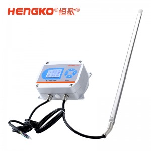 HG808-T 高溫型溫濕度變送器，溫度量程達(dá)200°C