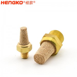 銅粉末燒結(jié)多孔氣動(dòng)排氣消聲器過(guò)濾減壓器接頭 用于汽車(chē)或空氣