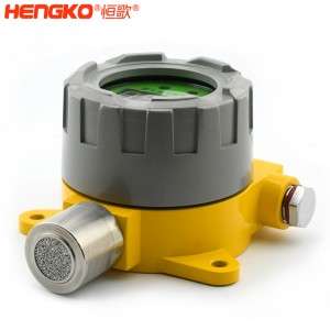 恒歌廠家供應(yīng)易燃?xì)怏w傳感器報(bào)警探測(cè)器_帶316不銹鋼防水防塵外殼