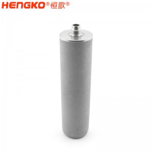 濾芯廠家定制多孔316L不銹鋼過(guò)濾器_0.2~120μm可按需定制高精度燒結(jié)濾芯