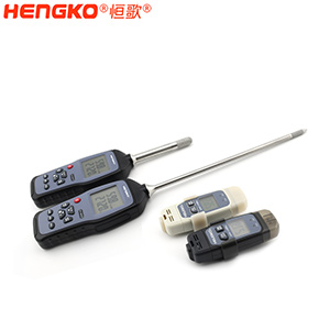 無(wú)線記錄儀、手持溫濕度DSC_7841-7