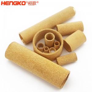 恒歌金屬微米多孔粉末燒結(jié)黃銅、青銅、銅濾芯濾筒 按需設(shè)計(jì)各規(guī)格銅濾芯過濾器