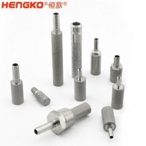 不銹鋼細化器食品級316L燒結(jié)曝氣頭氣泡擴散均勻不堵塞用于酒罐釀造