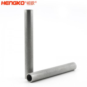 恒歌定制316L不銹鋼過(guò)濾芯,微孔粉末燒結(jié)不銹鋼過(guò)濾管