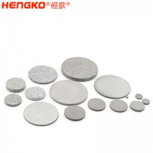 來圖定制316不銹鋼粉末燒結(jié)濾片，用于水處理和制藥器械過濾