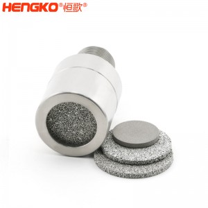 氣體探測器探頭防爆片耐高溫透氣性好，工業(yè)316L不銹鋼傳感器隔火焰隔爆片可定制