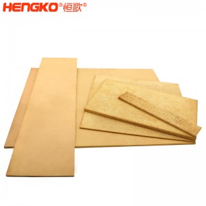 多孔徑燒結過濾銅濾板孔隙率均勻耐高溫阻力小粉末顆粒青銅濾芯，用于船舶工業(yè)