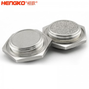 恒歌定制無創(chuàng)醫(yī)用級不銹鋼呼吸機(jī)濾芯耐腐蝕,規(guī)格尺寸多樣可來圖定制