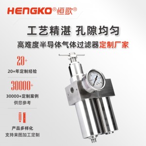 壓縮空氣機(jī)氣源處理三聯(lián)件過(guò)濾、減壓、潤(rùn)滑三合一