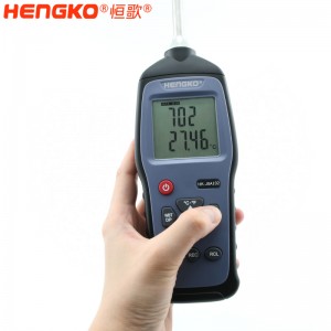 高精度濕度巡檢儀測量儀_用于實(shí)驗(yàn)室、研究室溫濕度抽查與巡檢
