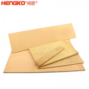 多孔徑燒結(jié)過濾銅濾板孔隙率均勻耐高溫阻力小粉末顆粒青銅濾芯，用于船舶工業(yè)