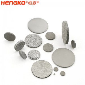 來圖定制316不銹鋼粉末燒結(jié)濾片，用于水處理和制藥器械過濾