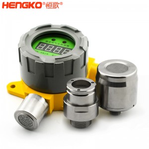 廠家直銷(xiāo)固定式0-10V可燃?xì)怏w傳感器防爆防塵帶不銹鋼外殼,用于暖通空調(diào)