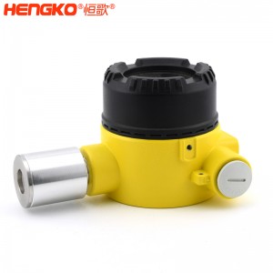 數(shù)顯316L不銹鋼氣體傳感器外殼防水防塵壁掛式工業(yè)氣體傳感器，用于天然氣廠