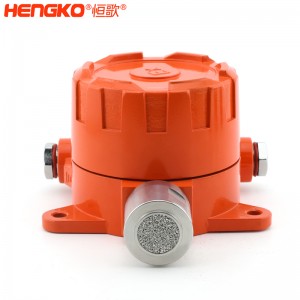 恒歌定制壁掛式氣體探測(cè)儀,耐高溫防爆響應(yīng)快rs485壁掛式可燃?xì)怏w探測(cè)儀