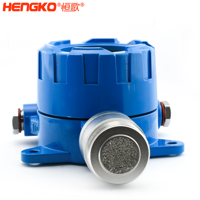 氣體探測(cè)儀保護(hù)罩