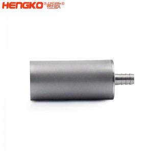 燒結(jié)不銹鋼316L 微噴槍曝氣石帶倒鉤-哺乳動物細胞生物處理