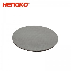 燒結(jié)不銹鋼過濾片防塵防爆透氣，廠家直銷微納米級多孔金屬濾芯