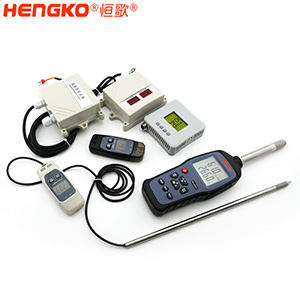 恒歌-溫濕度傳感器檢測(cè)報(bào)告-DSC_3458(1)