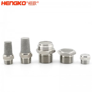 源頭廠(chǎng)家不銹鋼燒結(jié)網(wǎng)消聲器消音器耐高溫流量大，應(yīng)用于空壓機(jī)排氣