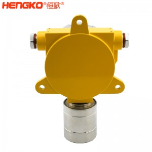 廠家直銷工業(yè)氣體變送器傳感器高精度帶不銹鋼耐高溫防爆傳感器外殼，應(yīng)用于化工廠