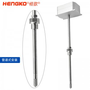 高低溫試驗箱丨環(huán)境試驗設備專用HG808-T 高溫型溫濕度變送器200°C