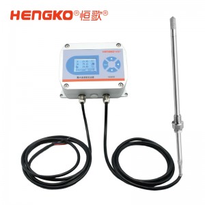 恒歌高濕型溫濕度變送器_食品烘焙菌類養(yǎng)殖氣體風管溫濕度測量儀