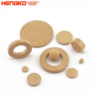 批發(fā)銅粉末冶金透氣過(guò)濾板濾片濾杯管透氣過(guò)濾加工按需定制