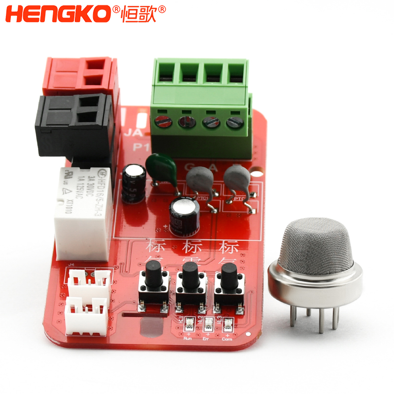 可燃?xì)怏w探測(cè)儀