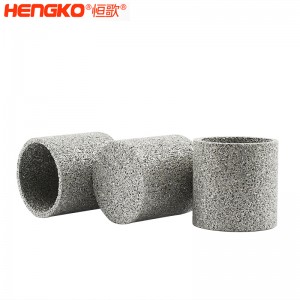 恒歌粉末燒結(jié)不銹鋼濾筒防塵透氣濾芯過濾精準壽命長，應用于化學分析