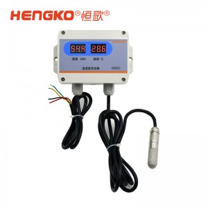 恒歌HG803溫度濕度儀_精密防水溫濕度檢測裝置用于大棚養(yǎng)殖