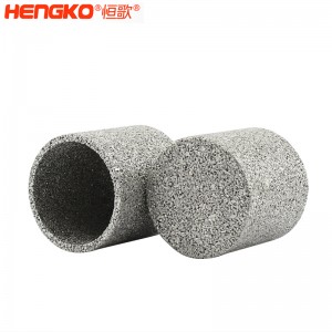 恒歌粉末燒結(jié)不銹鋼濾筒防塵透氣濾芯濾精準度準確耐腐蝕易清洗壽命長，應用于制藥行業(yè)