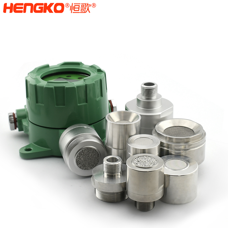 氣體探測(cè)儀保護(hù)罩