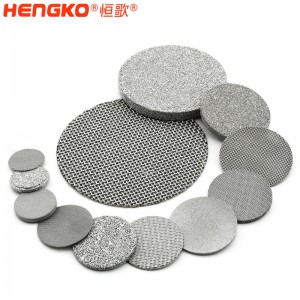 出廠(chǎng)價(jià)供應(yīng)快流速微米多孔燒結(jié)不銹鋼絲網(wǎng)粉末過(guò)濾片盤(pán)用于污水過(guò)濾