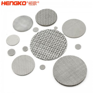 廠家定制氣體傳感器探頭防爆片耐600度高溫隔火焰，用于液化氣處理316不銹鋼阻火網(wǎng)片