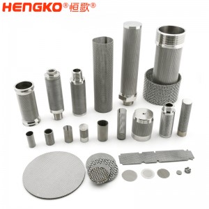恒歌濾芯工廠定制316L不銹鋼網(wǎng)濾芯_壓縮機(jī)用除油雜質(zhì)不銹鋼網(wǎng)濾芯