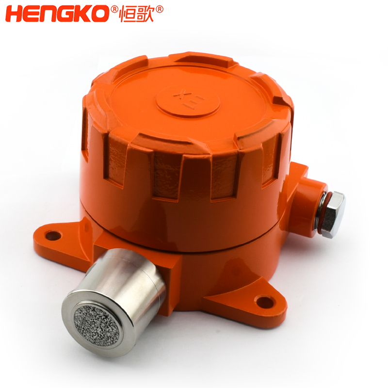 氣體探測(cè)儀