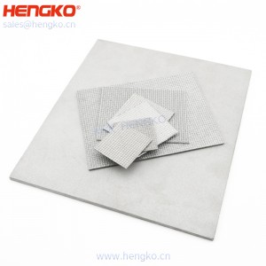 廠家定制316L不銹鋼燒結(jié)絲網(wǎng)濾板濾芯高精度過濾長壽命制藥二合一、三合一用