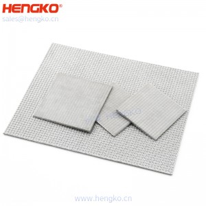 濾芯廠家直銷微米級(jí)燒結(jié)不銹鋼絲網(wǎng)濾板_使用壽命長易清洗流化床用不銹鋼網(wǎng)濾芯