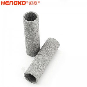 廠家定制0.2~120微米真空負(fù)壓儀表過(guò)濾管_快速流通不銹鋼316L管筒過(guò)濾器
