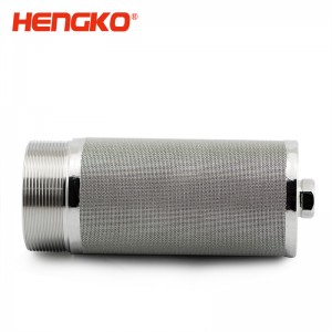 廠家定制316L不銹鋼多層復合網燒結過濾筒濾芯防水透氣_用于化工行業(yè)