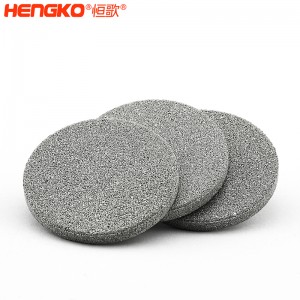 燒結(jié)不銹鋼過(guò)濾片防塵防爆透氣，廠家直銷微納米級(jí)多孔金屬濾芯