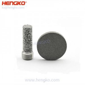 恒歌醫(yī)用級(jí)不銹鋼316L金屬0.2-100微米空氣過濾器吸氧醫(yī)療設(shè)備可用