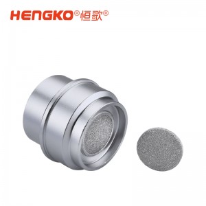 氣體傳感器外殼：防水、透氣，現(xiàn)貨供應(yīng)，適配多種傳感器