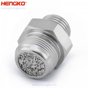 恒歌微納米級不銹鋼316內(nèi)聯(lián)過濾器0.2-120微米耐高溫耐腐蝕制藥工業(yè)可用，來圖定制