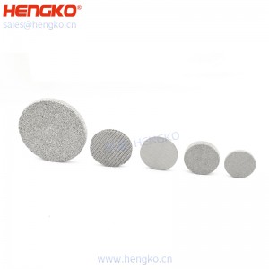 濾芯廠家不銹鋼316燒結(jié)網(wǎng)過(guò)濾片呼吸金屬孔隙均勻透氣，水處理過(guò)濾用